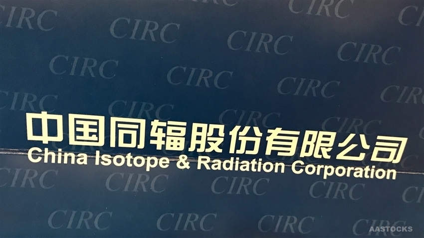 证券资讯频道直播(证券资讯频道直播视频)