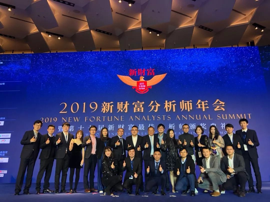 野村证券中国(野村资产管理株式会社)
