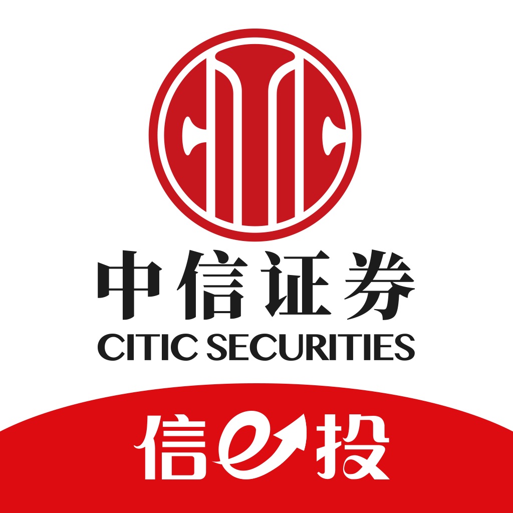 中信证券手续费多少(中信证券手续费多少个点)