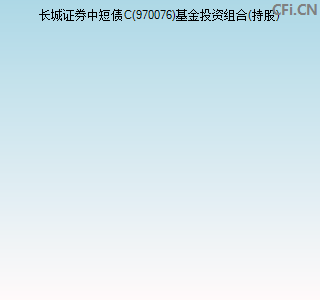 长城证券手机(长城证券手机版下载官网)