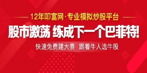 海通证券彩虹投资(海通证券股票分红记录)
