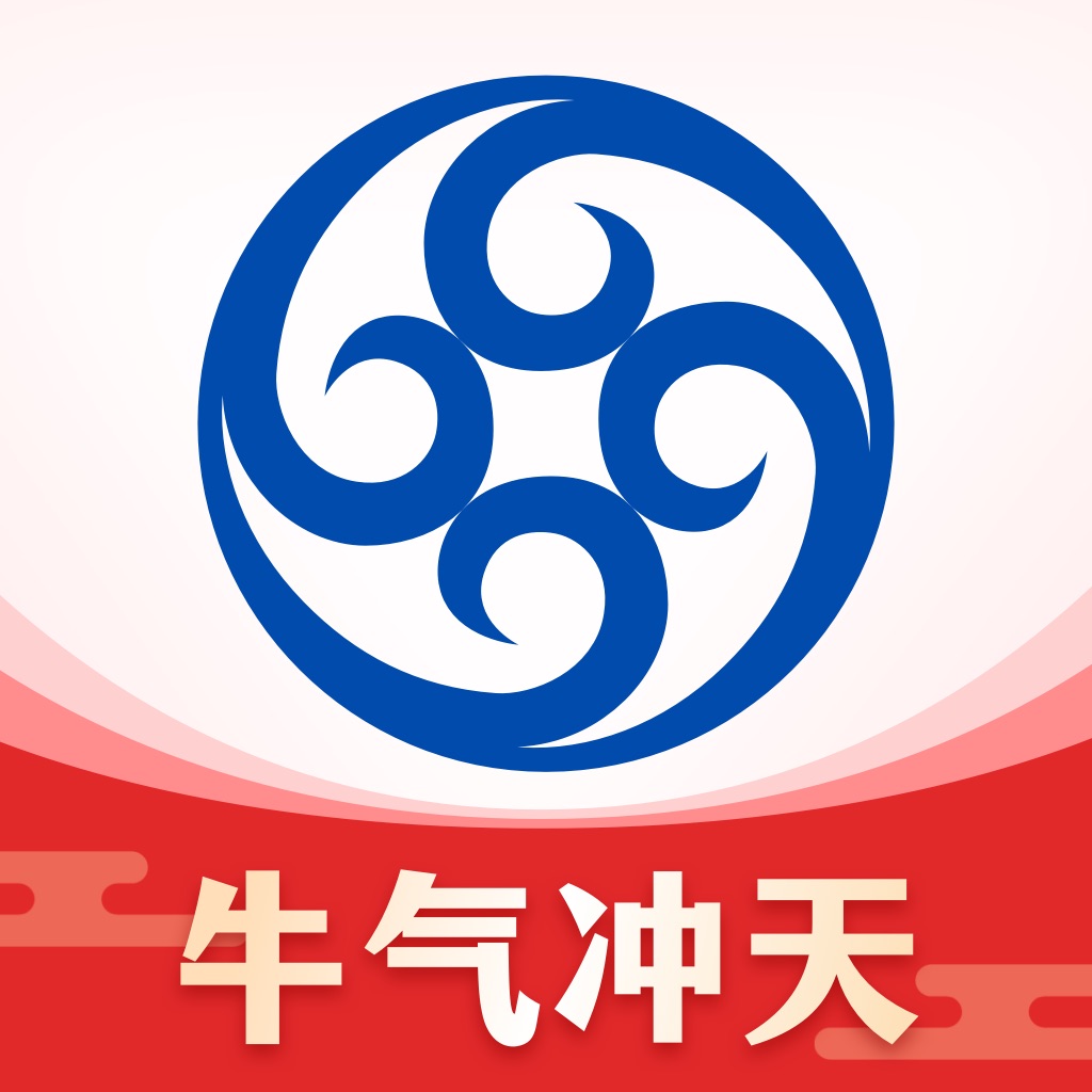 东莞证券通(东莞证券通达信交易)