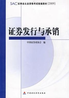 考证券资格证(考证券资格证用哪个软件最好)