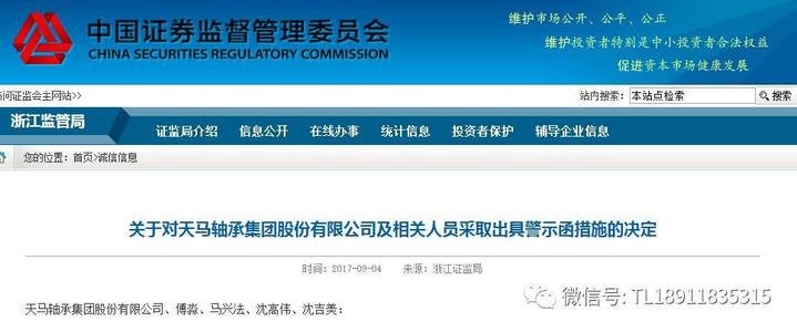 兴业证券待遇(兴业证券待遇福利)