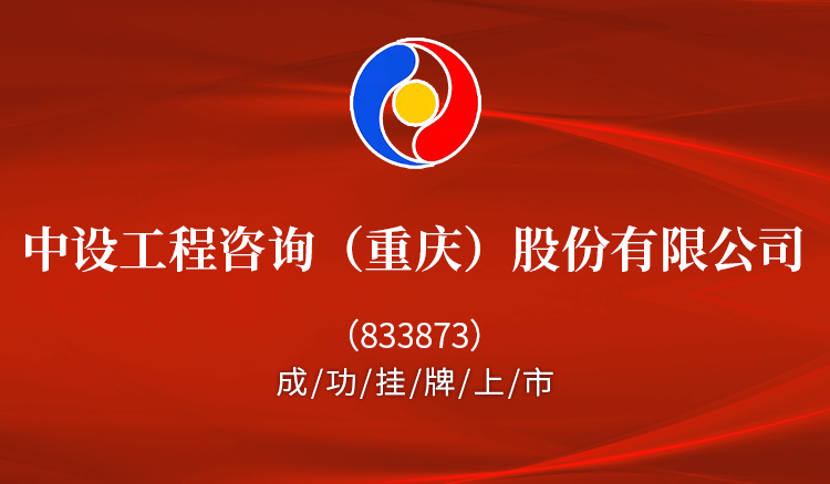 公司证券代码(公司证券代码怎么查询)