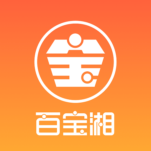 湘财证券招聘(湘财证券招聘客服)