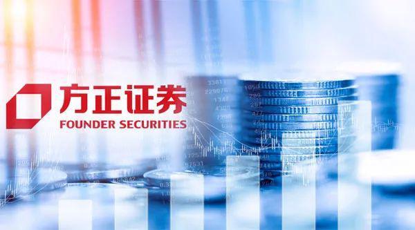 方证证证券(方正证券股份有限公司官网)