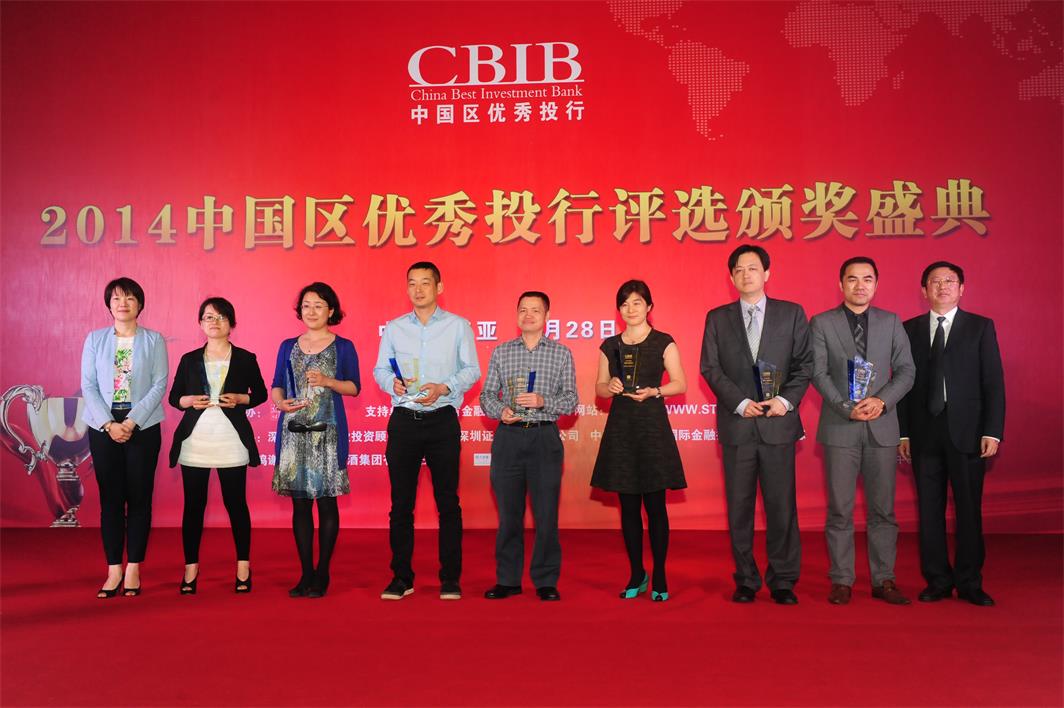 招商证券待遇怎么样(招商证券公司待遇怎么样)