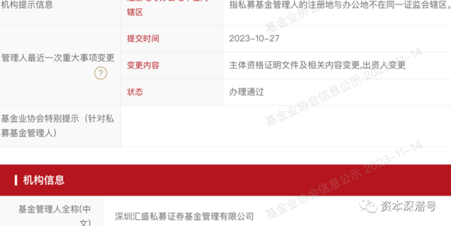 囯信证券(国信证券金太阳手机交易软件下载)