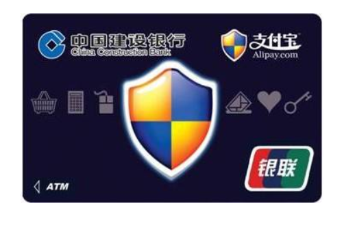 证券开户的银行卡(证券开户的银行卡可以更换吗)