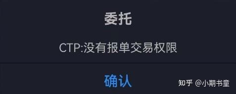证券休眠账户(证券休眠账户需要注销吗)