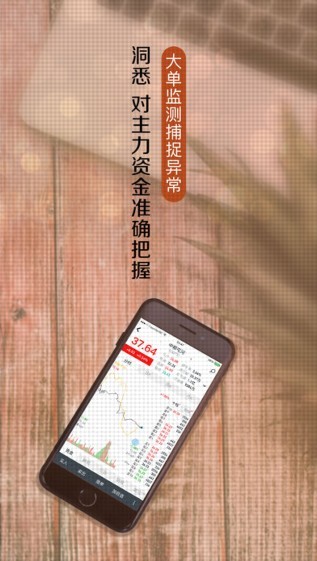 方正证券泉友通下载(方正泉友通官方手机版下载)