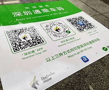 证券一码通(证券一码通有什么用)