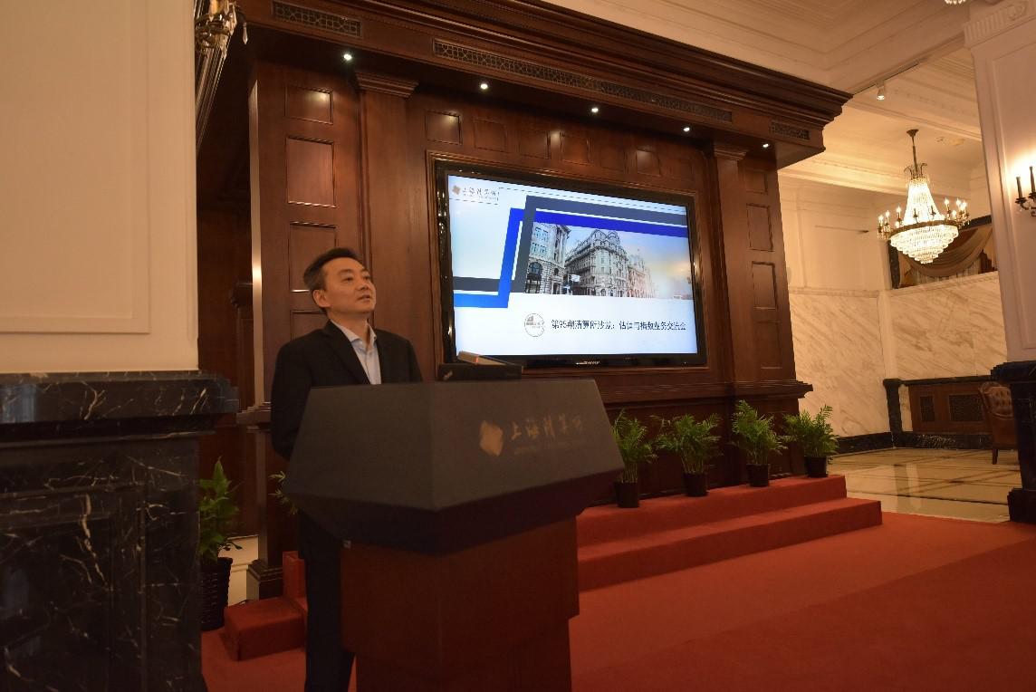 上海证券业协会(证监会上海专员办编制人数)