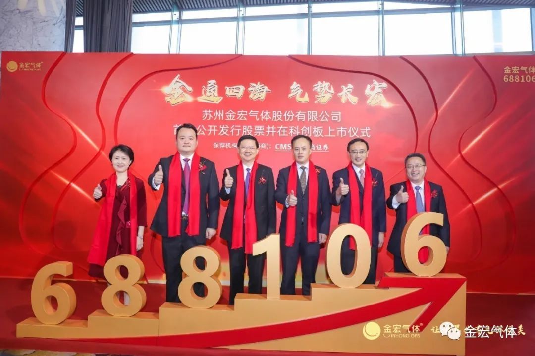 上海证券业协会(证监会上海专员办编制人数)