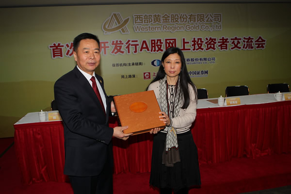 上海证券报社(上海证券报社地址)