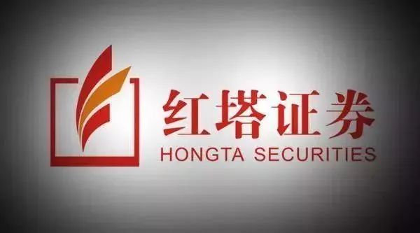 云南红塔证券(云南红塔证券股份有限公司招聘)