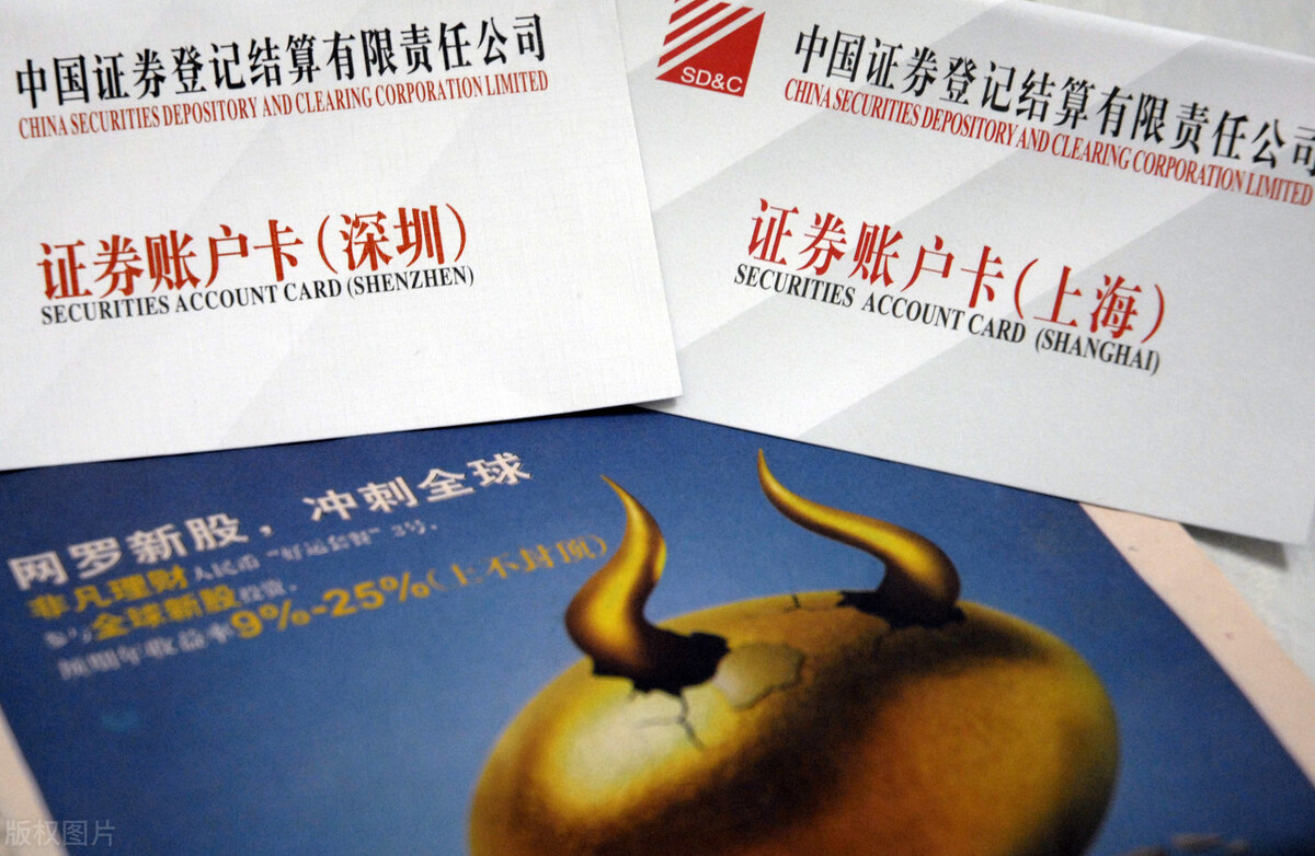 证券异地销户(证券销户可以跨营业部吗)