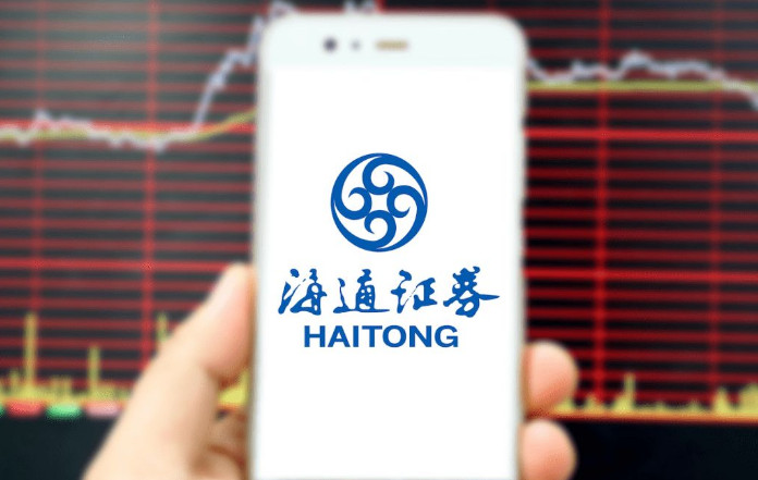 绍兴海通证券(绍兴海通证券营业部地址)