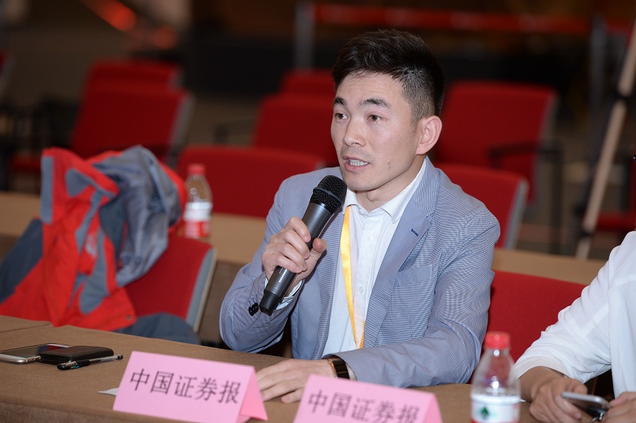 松江证券(松江证券公司有哪些)