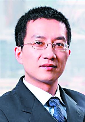 证券公司总监(证券公司总监工资待遇)