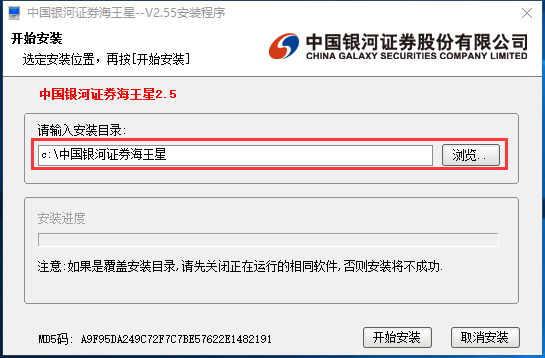 证券借出(证券借出收益计划)