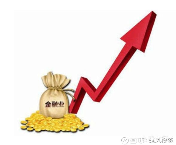 平安证券e融(平安证券融资融券)