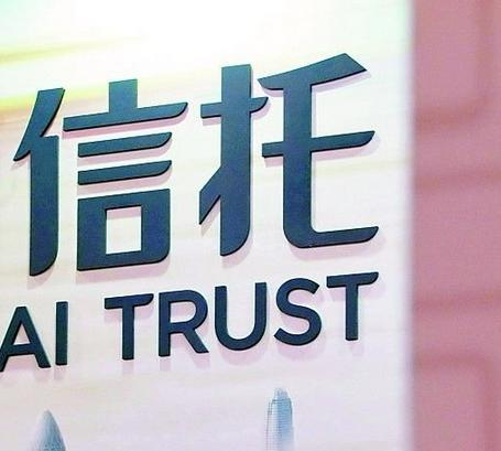 投资信托证券(证券投资信托操作指引)