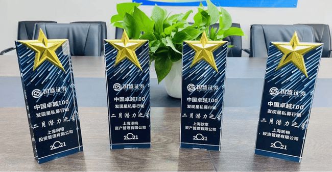 国盛证券怎么样(国盛证券怎么样排名)