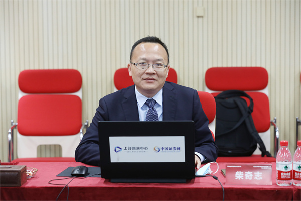 华泰联合证券官网(华泰联合证券官网下载)