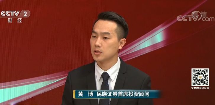 民族证券电话(民族证券营业厅)
