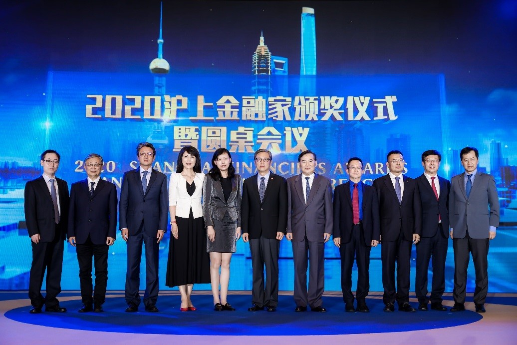 德邦证券股份有限公司(德邦证券股份有限公司隋金呈)