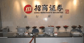 福州证券招聘(证券福建分公司招聘)