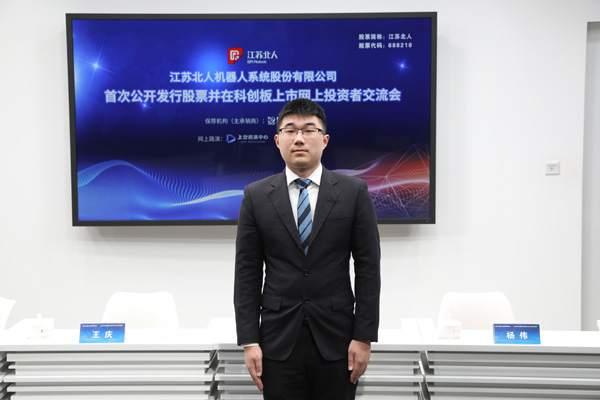 东吴证券股份有限公司(东吴证券股份有限公司电话)