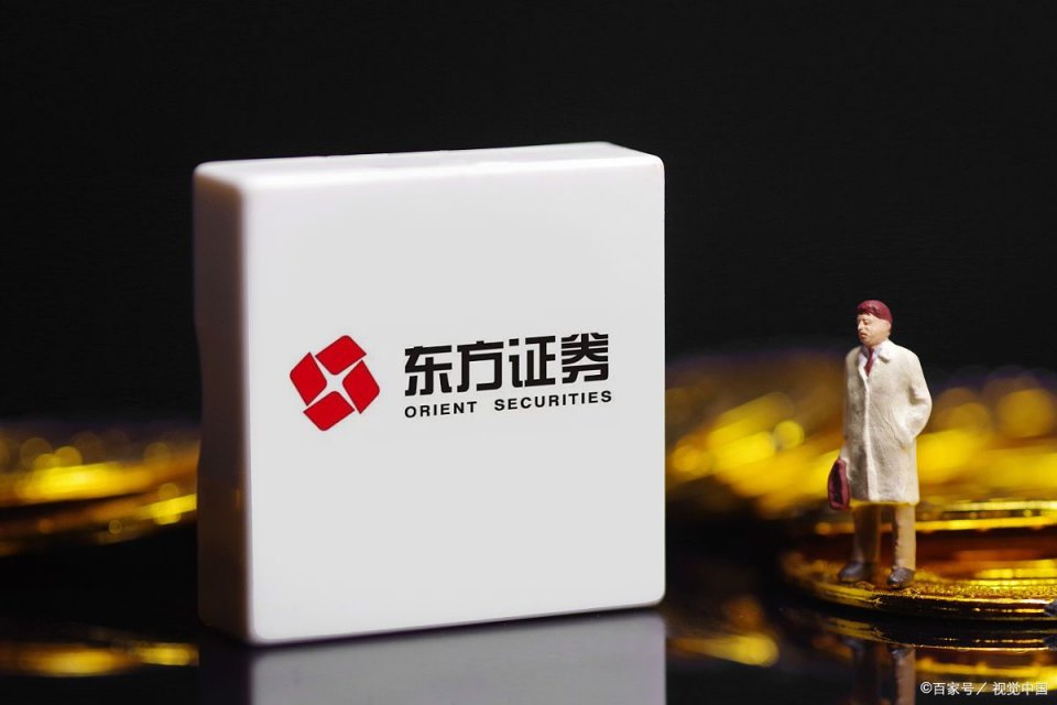 东风证券(东方证券交易软件下载官网)