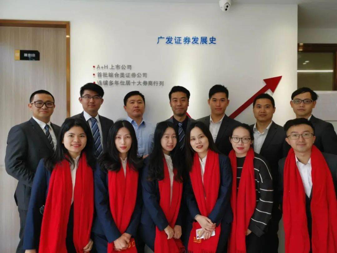 广发证券融券(广发证券融券股票池)