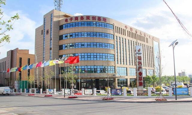 山西证券大厦(山西证券大厦属于哪个街道)