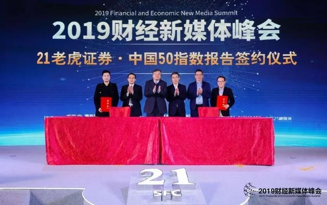 老虎证券官网(老虎证券官网下载安装)