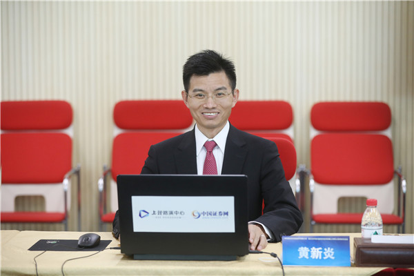 中信证券经理(中信证券经理销售分成)