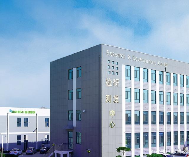 威海证券(威海证券交易所在哪里)