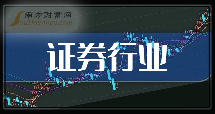 国海证券000750(国海证券000750目标价)