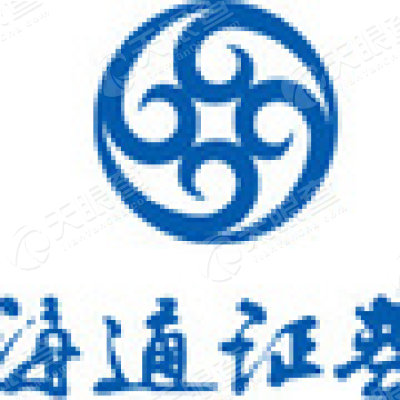海通证券如何(海通证券如何网上销户)
