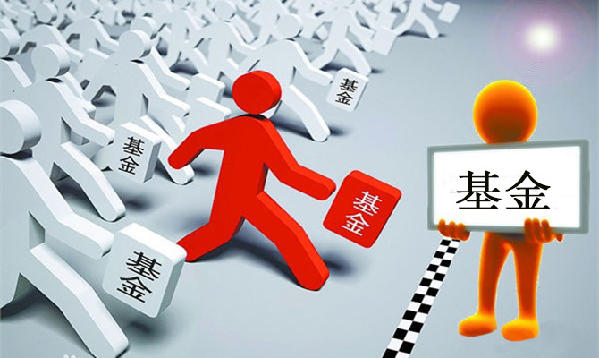 债券型证券投资基金(债券型证券投资基金是什么意思?)