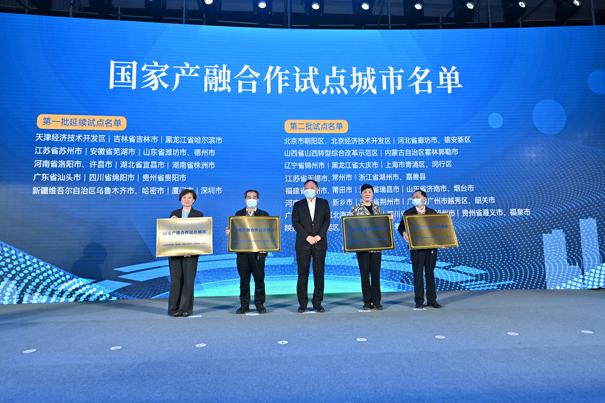许昌证券(许昌证券公司开户哪家佣金低)