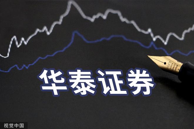 散户选哪个证券公司好(散户选哪个证券公司好,佣金低)
