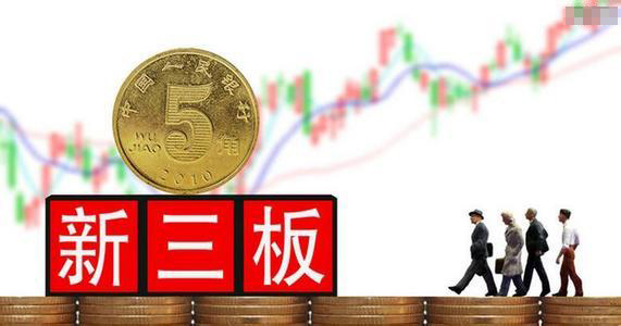 证券类投资(什么是证券投资)