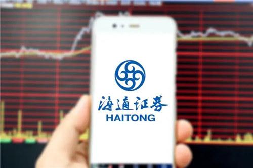 海通证券大智慧软件(怎样下载海通证券大智慧)