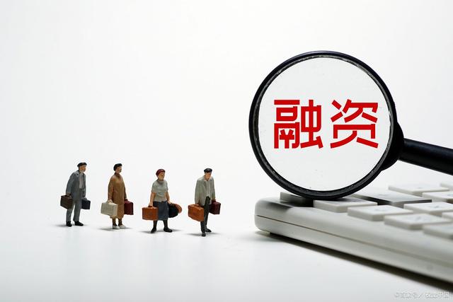 稳定的证券(证券稳赚不赔吗)