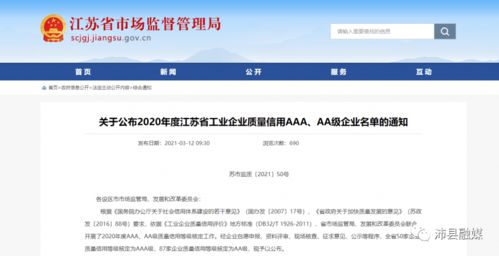 证券b怎么(证券b怎么停牌了)