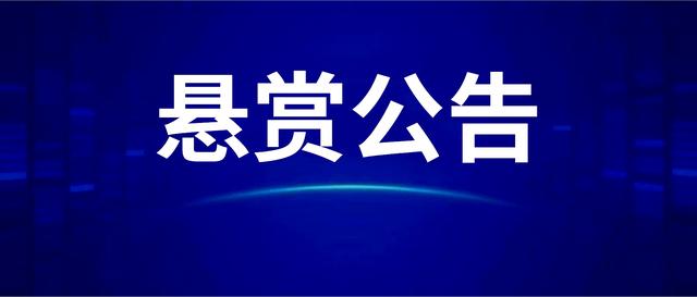 南充证券(南充证券大厅在哪里)
